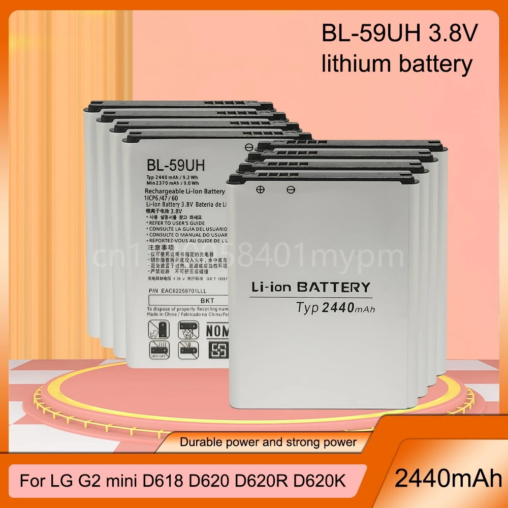 2440Mah Bl-59Uh Batteria Di Ricambio Per Cellulare Per Lg G2 Mini G2Mini D618 D620 D620R D620K D410 D315 F70