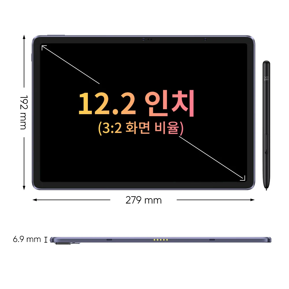 XPPen 매직 드로잉 패드, 그래픽 드로잉 태블릿 모니터, 안드로이드 패드, 2K 해상도, 16384 압력 레벨, 8GB, 256GB, 12 인치