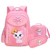 Cute Pink School Backpack For Girl Student Teenagers School Bag Set Children Backpack With Pencil case 1