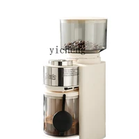 ZC Electric Grinder Coffee Bean Grinder Household Small Coffee Machine 1
