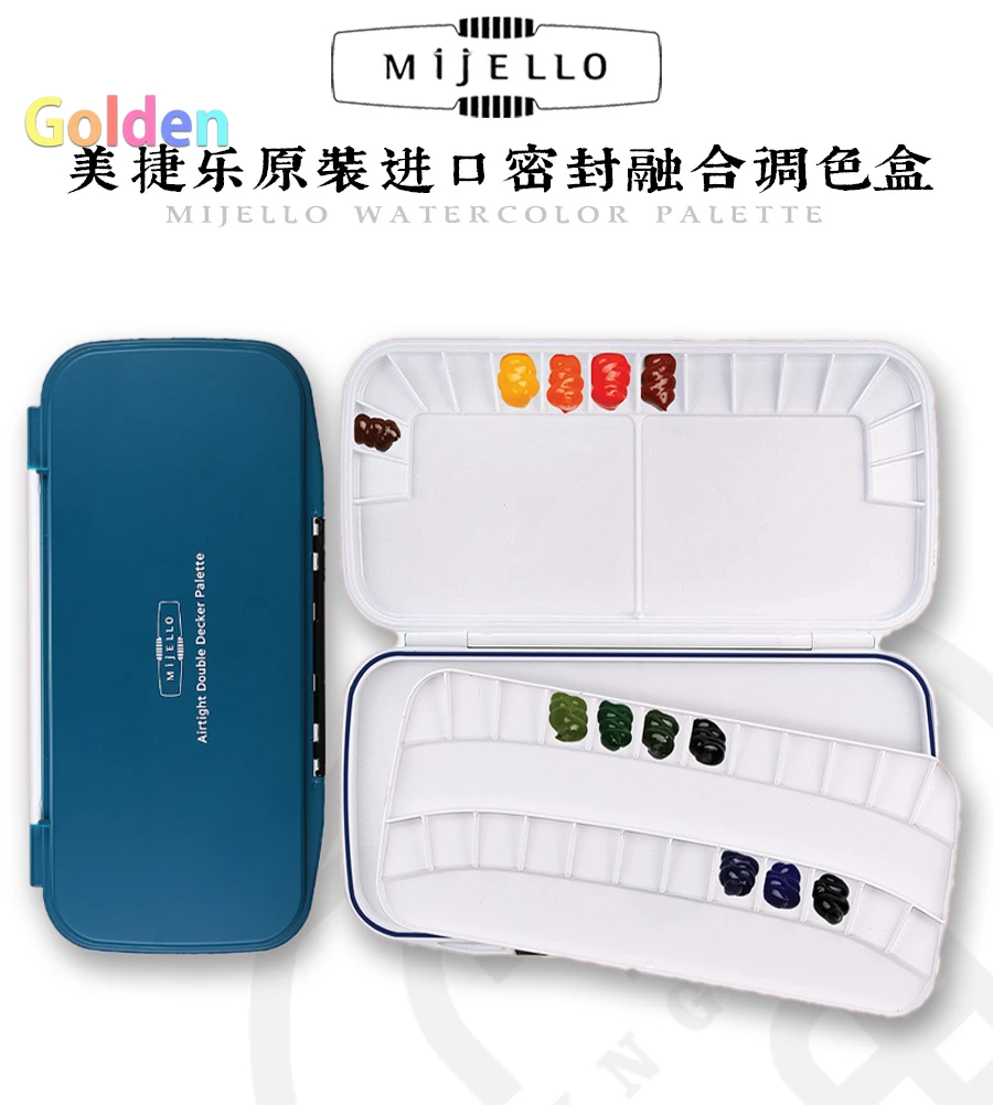 Mijello Korea Imported Watercolor Palette Organic Fusion Bullet-Proof Glass  Palette Moisturizing Anti-Fouling Easy To Clean - AliExpress