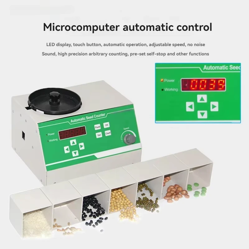SLY-C Automatic Seed Counter Counting Machine for Grains Coun Rice Wheat etc Var
