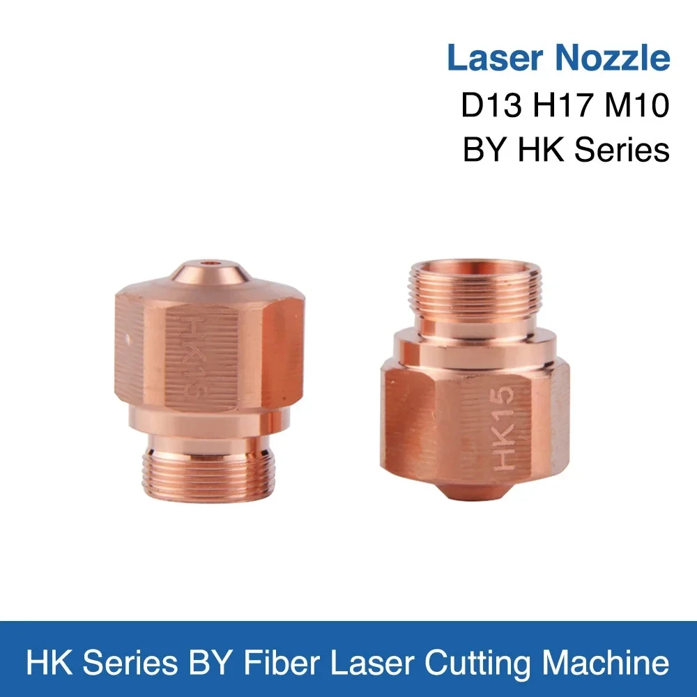 

LSKCSH 10Pcs/Lot BY NK Series Laser Nozzle Dia13mm Height 17mm Thread M10 Double Layer For Bystar Laser Cutting Machine