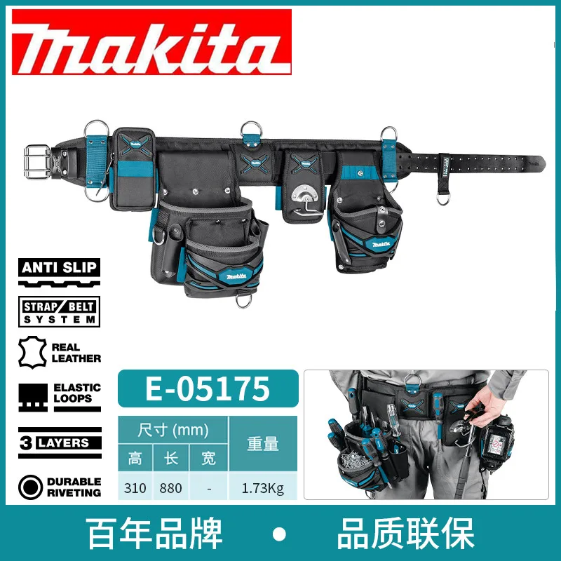 Makita E-05175 Heavyweight Power Tool Hand Tool Assist Easy to Carry Multifunctional Bag