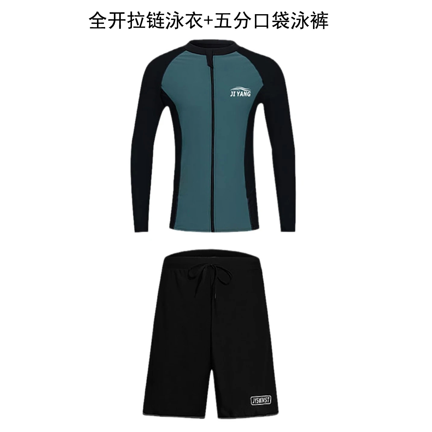 Couple's Surfing Swimsuit Long Sve Separate Dry Fast Zipped Men's Women's Swimming Costume for Diving And Rting