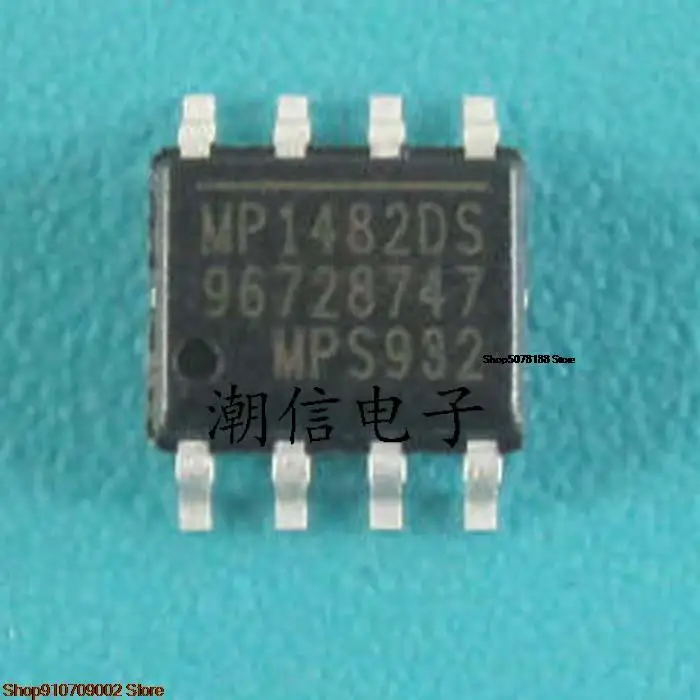 

30pieces MP1482DS MP1482DN original new in stock