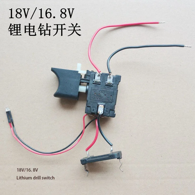 16.8V/18V Lithium Electric Charging Drill Switch Can Reverse Speed Regulation DC Boutique Hand Drill Switch Accessories
