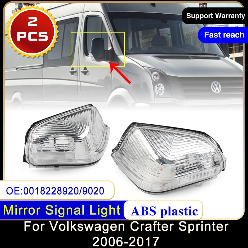 

Для Фольксваген Crafter Sprinter 2006 ~ 2017 0018228920 0018229020 автомобильное боковое зеркало заднего вида сигнал поворота