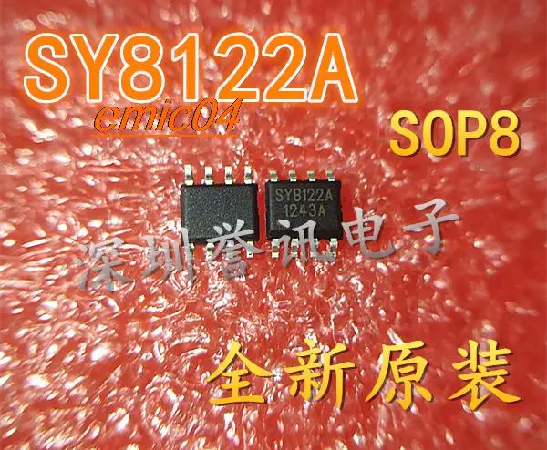 

5pieces Original Stock SY8122 SY8122A /DCDC