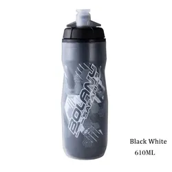 Bolany 600ml Heat and Ice-Protected Cycling Water Bottle (Black White)