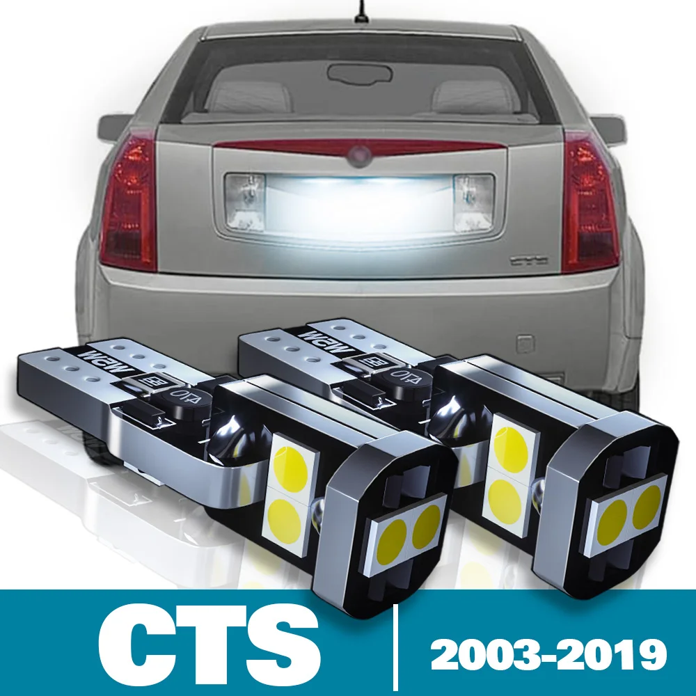 

2pcs LED License Plate Light For Cadillac CTS Accessories 2003-2019 2007 2008 2009 2010 2011 2012 2013 2014 2015 2016 2017 2018