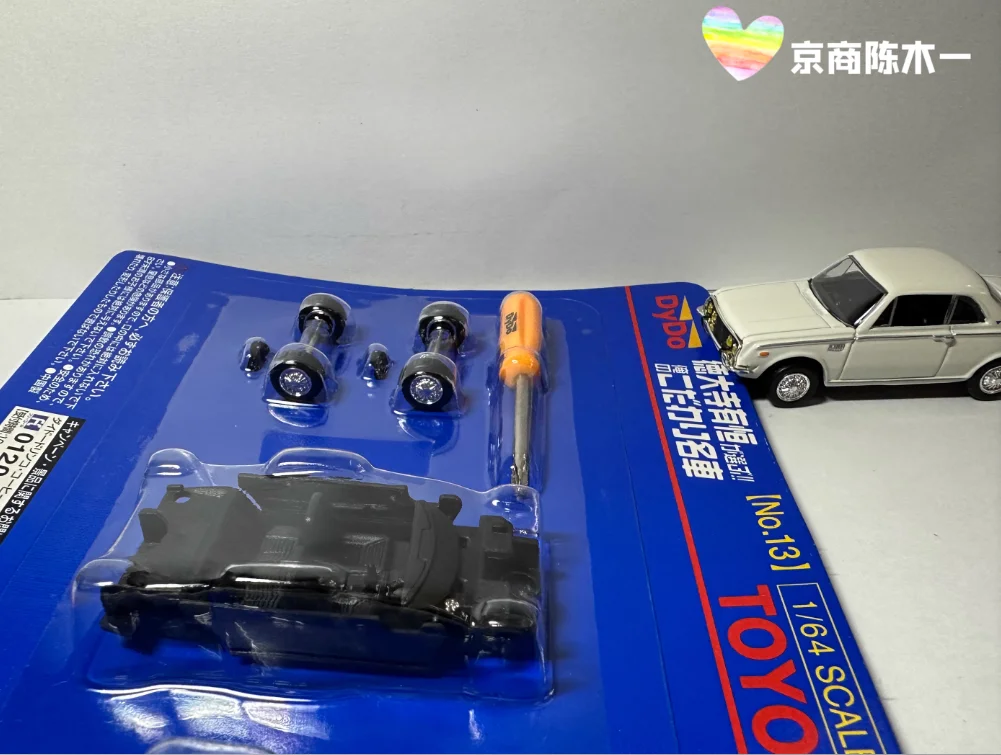 S774b41b07bb844ecbde8c6224765c38cu