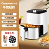 Air fryer visual home kitchen electric oven all-in-one machine new multi-function intelligent large capacity air fryer 3