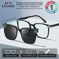CLLOIO Magnetic Polarized Clip On Prescription Glasses Men Women Myopia Optical Lens Anti Blue Light Progressive Reading Glasses