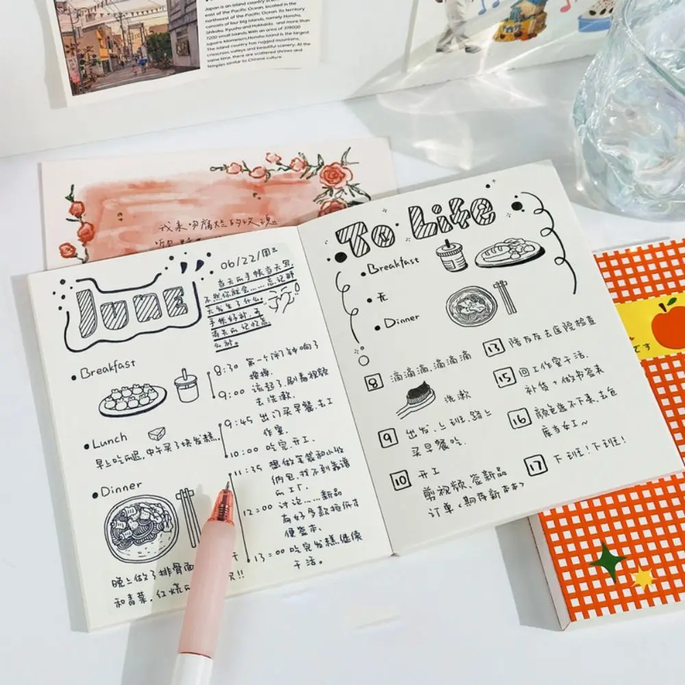 Premium Tomato Notebook: Versatile Blank Diary for Writing, Drawing, and Journaling