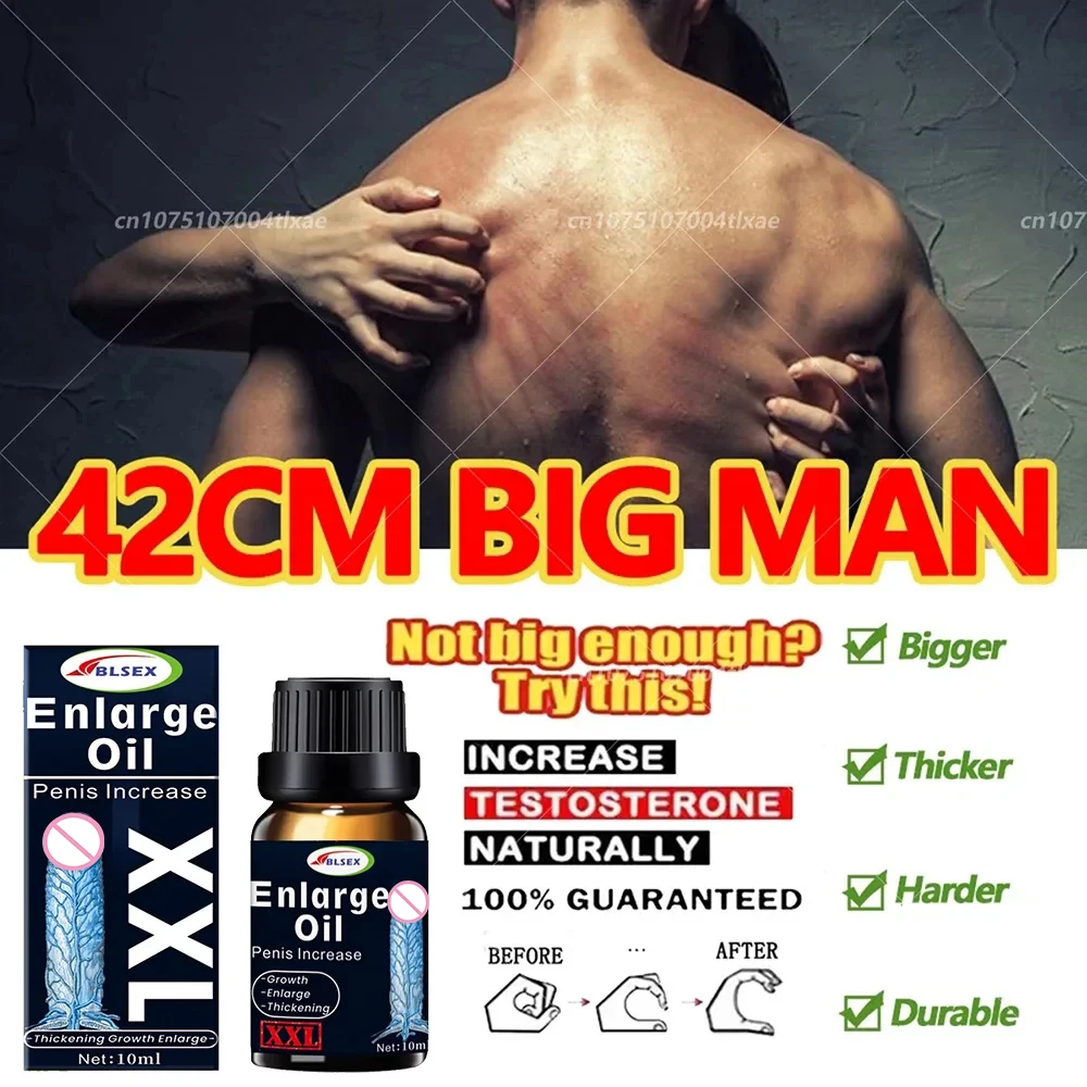Massage Essential Oil-Natural Massage Essential Oil for Man