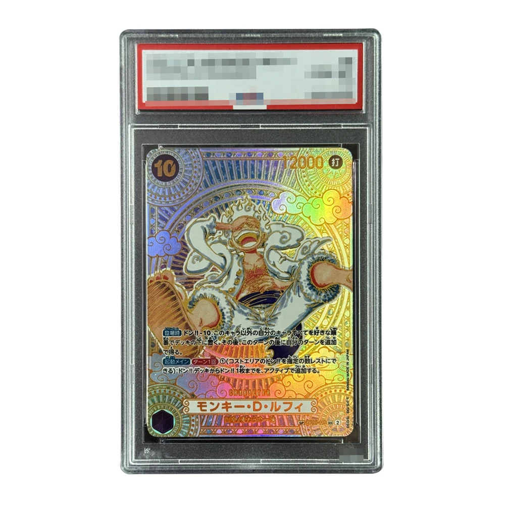 Diy 2025 One Piece OP11 Japanese Monkey D. Luffy 3Rd Anniversary