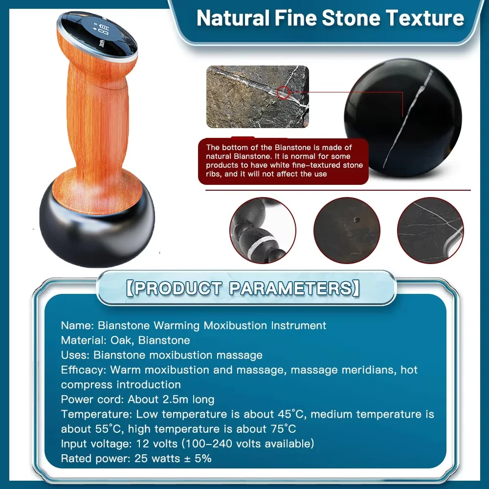 Hot Stone Electric Gua Sha Massager Bian Stone Guasha Tool Skin Scraping Neck Back Face Massage Body Warm Moxibustion Device 6