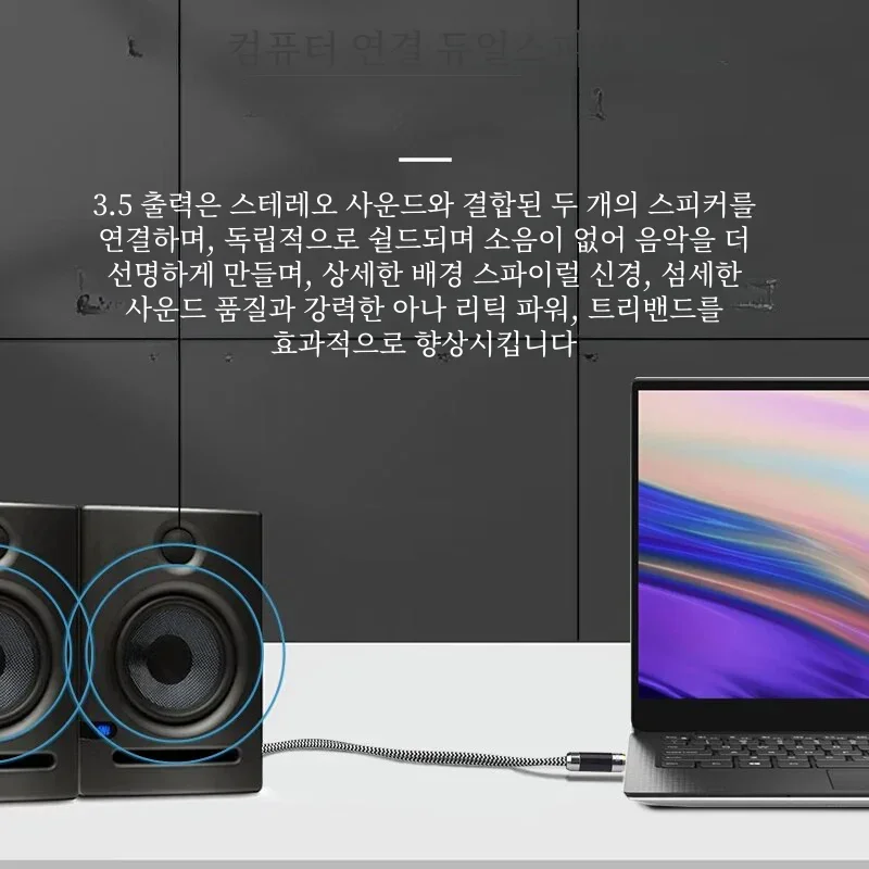 YYAUDIO AUX ̺ 3.5mm - 3.5mm  Hifi  ڵ AUX ڵ  ̺