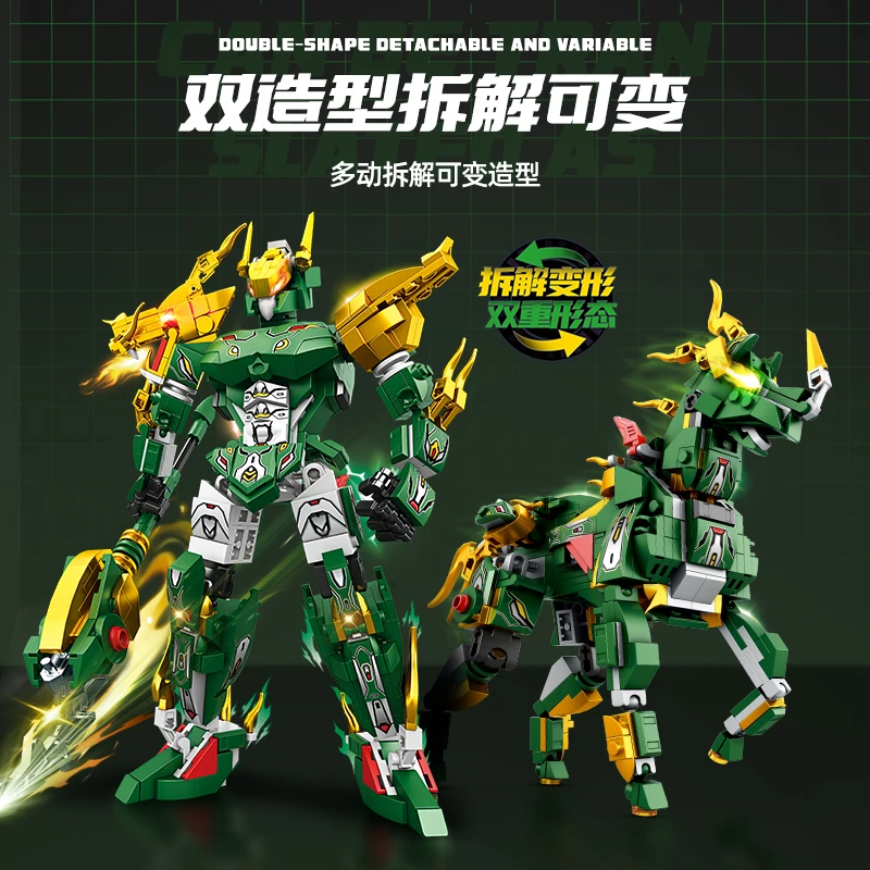 Creative DIY Assemble Animal Pony Building Blocks Transforming Robot Mecha Warri