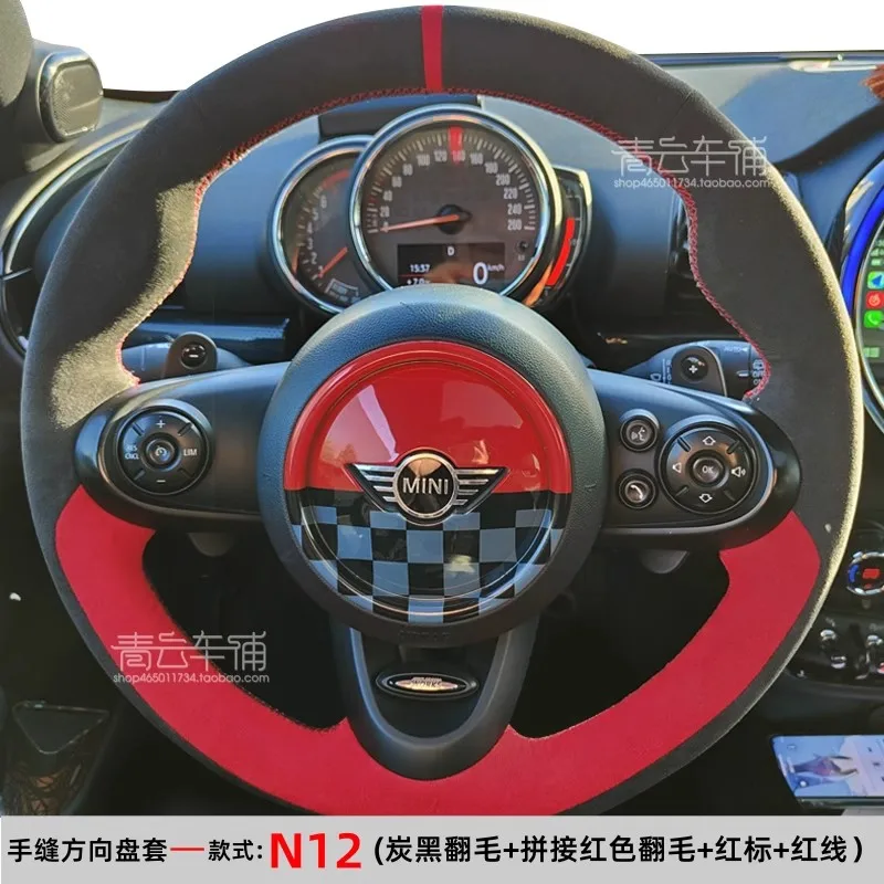 ZIVACATE Microfiber Leather Car Steering Wheel Cover Universal Anti-Slip Car Accessories For Men