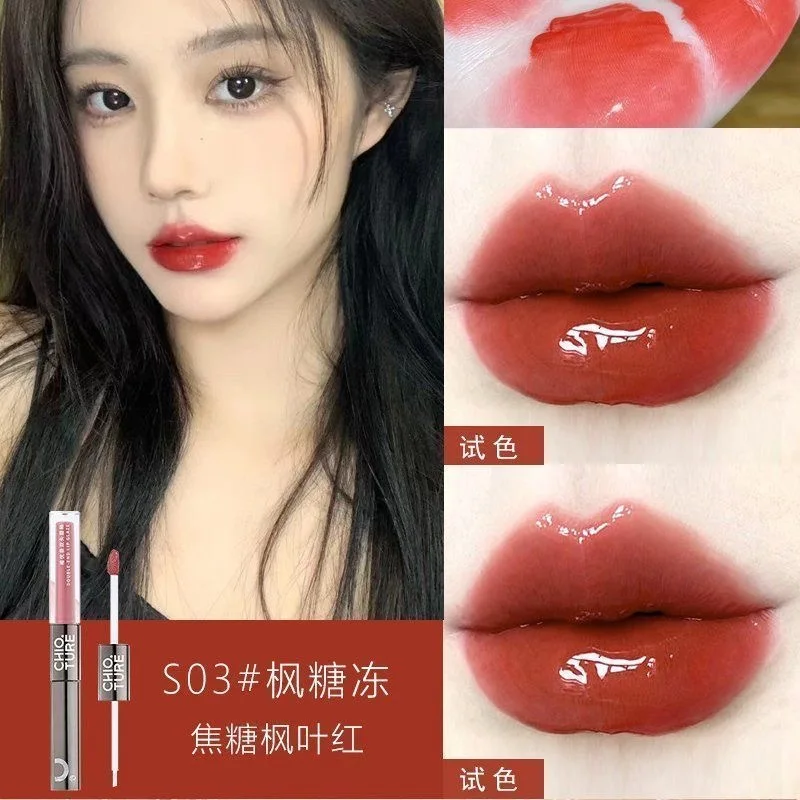 CHIOTURE Double-ended Lip Glaze Mirror Watery Glossy Lip Oil Lip Honey Female Non-stick Cup Lipstick Lip Gloss Non-fading Makeup 3