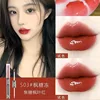 CHIOTURE Double-ended Lip Glaze Mirror Watery Glossy Lip Oil Lip Honey Female Non-stick Cup Lipstick Lip Gloss Non-fading Makeup 3