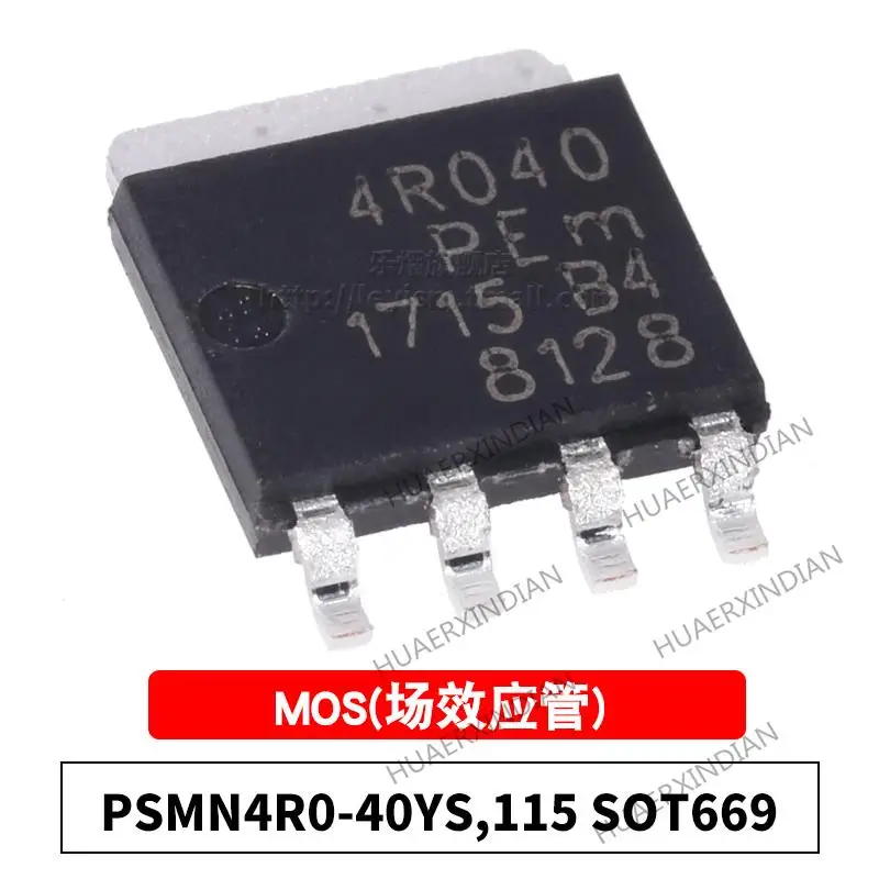 

10PCS New and Original PSMN4R0-40YS,115 SOT669 4R040 N40V/100A MOS