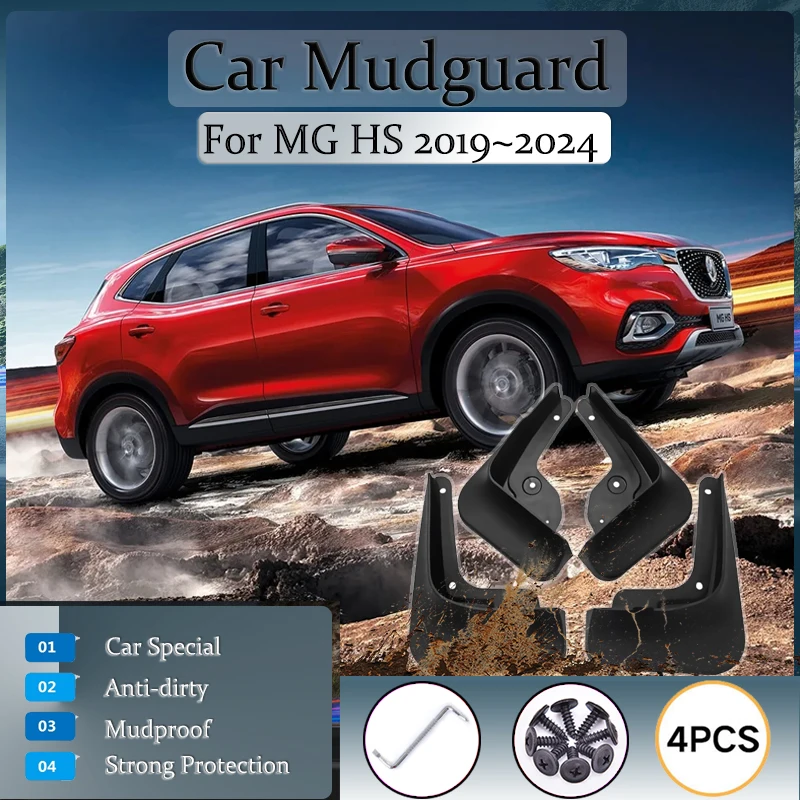 

For MG HS EHS AS23 2019~2024 Car Mudguards Antifreeze Muds Front Rear Wheel Fender Splash Guard Mudflaps Baffle Auto Accessories