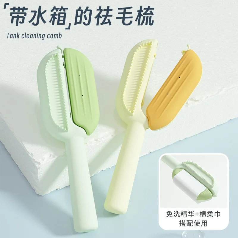 

Pet Hair Remover Dog Cat Brush Tank Cleaning Comb Grooming Accessories