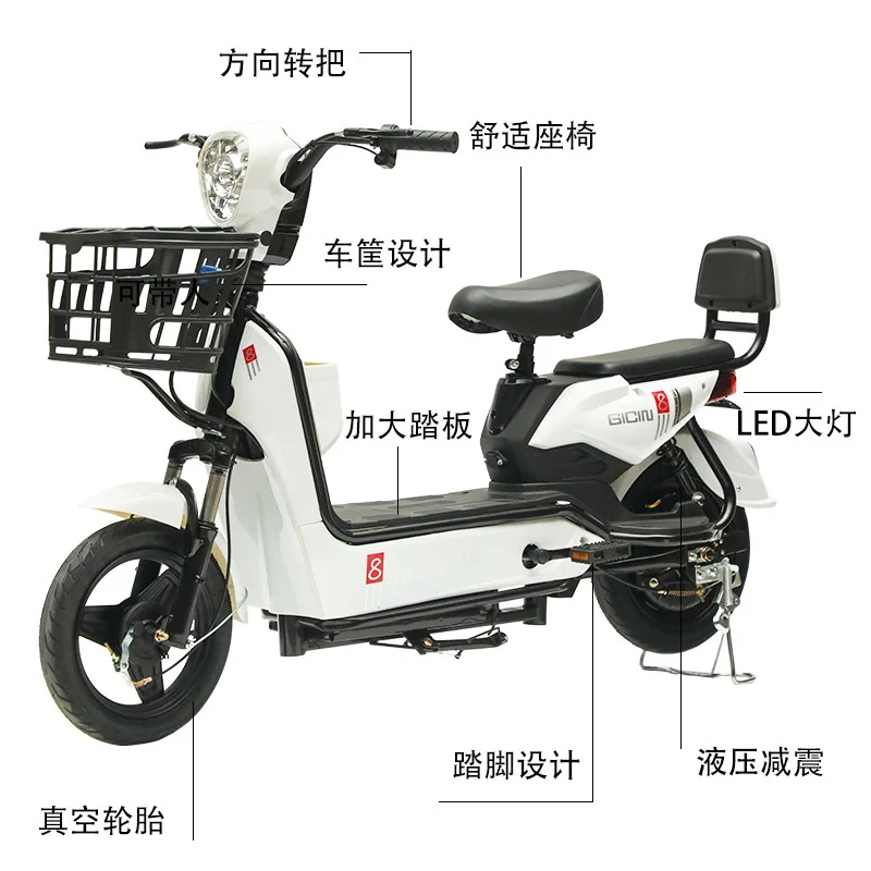 Yulu Magna Electric Bike Delhi Yulu Bikes E Bike Rental Near Me