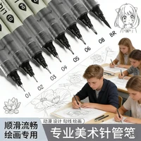 5/8Pcs Fine Line Manga Art Pens, Professional Sketch Markers for Artist Drawing, Illustration, Calligraphy & School Kit 2