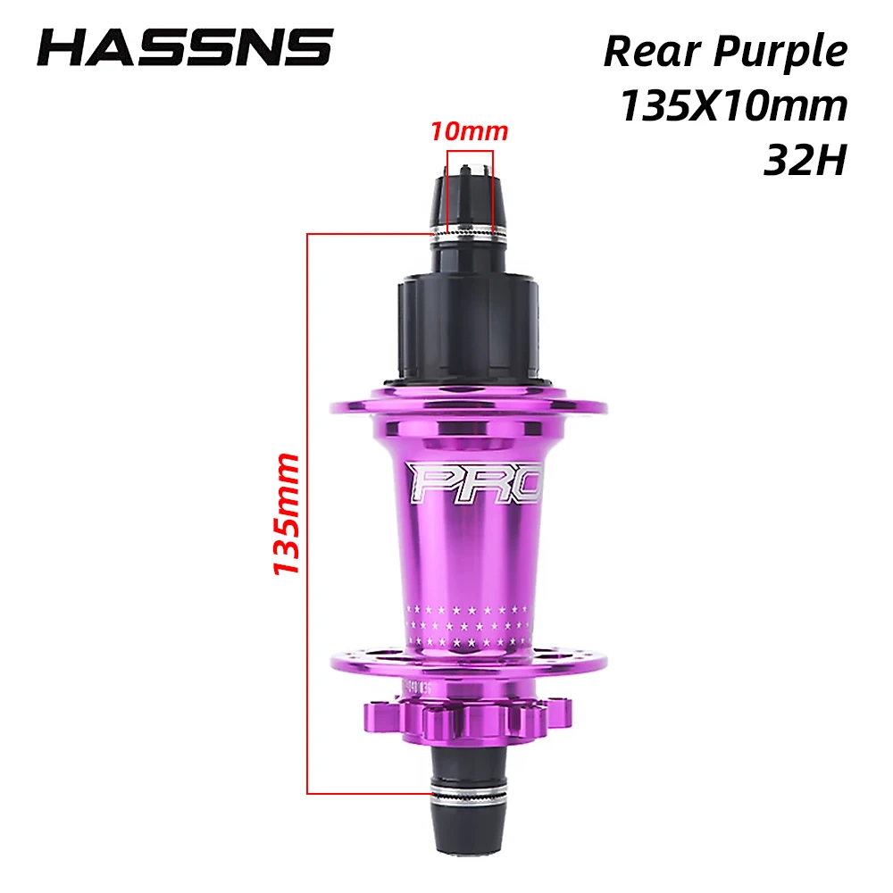 Purple Rear
