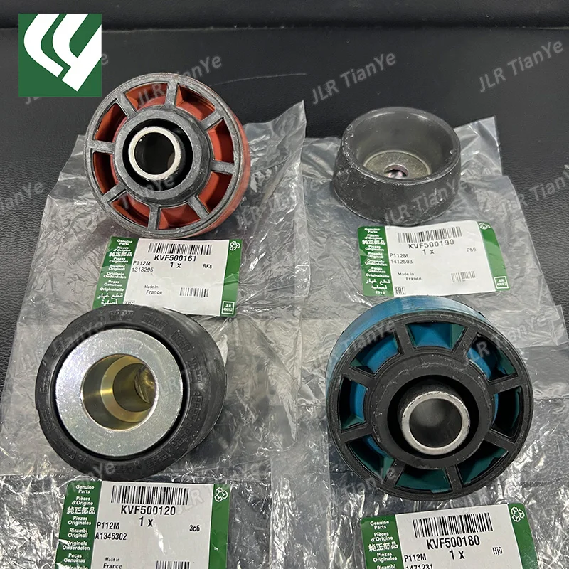 KVF500190 KVF500161 KVF500180 KVF500120 섀시 프레임 마운팅 부싱 부시 레인지로버 RR 스포츠 디스커버리 3 4에 적합