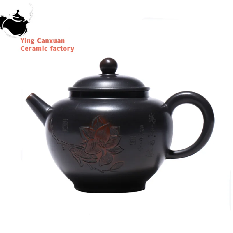 

270ml Retro Yixing Purple Clay Teapot Raw Ore Black Mud Zisha Tea Pot Home Ball Hole Filtration Beauty Kettle Chinese Tea Set