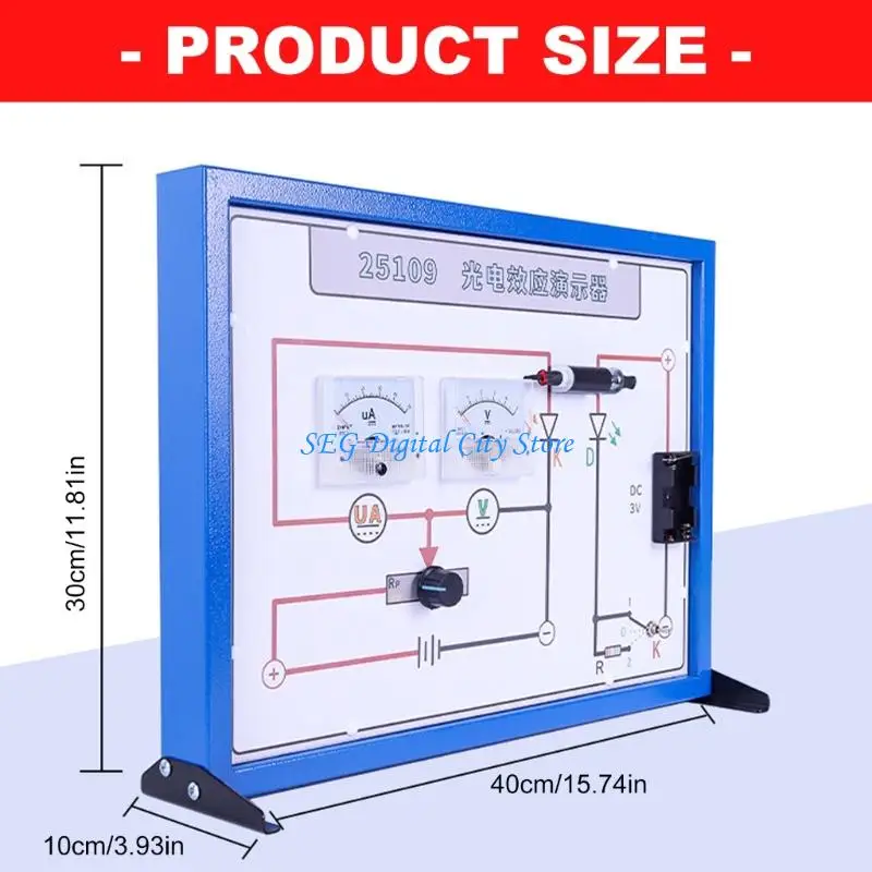 U75B 물리학 광전자 실험 장비 광전 효과 시연자