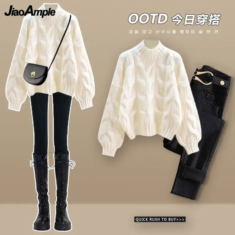 2024 Spring Autumn Korean Elegant Half High Neck Knitted Sweater+Denim Pants Two Piece Women's Fashion New Jeans Matching Set