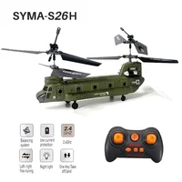 New Helicopter S026h Double-propeller Fixed-height Transport Aircraft Rc Airplane Remote Control Plane Toy Boy Birthday Gift 2