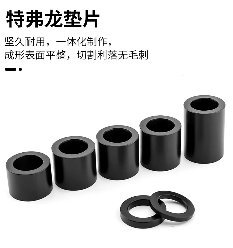 Description Picture 6 of itemMTB Rear Shock Bushing Bike Rear Suspension Shock Absorber DU Bushing ID 12.7mm OD 15mm 22/24/32/44/50/52mm Rear Shock Bushing