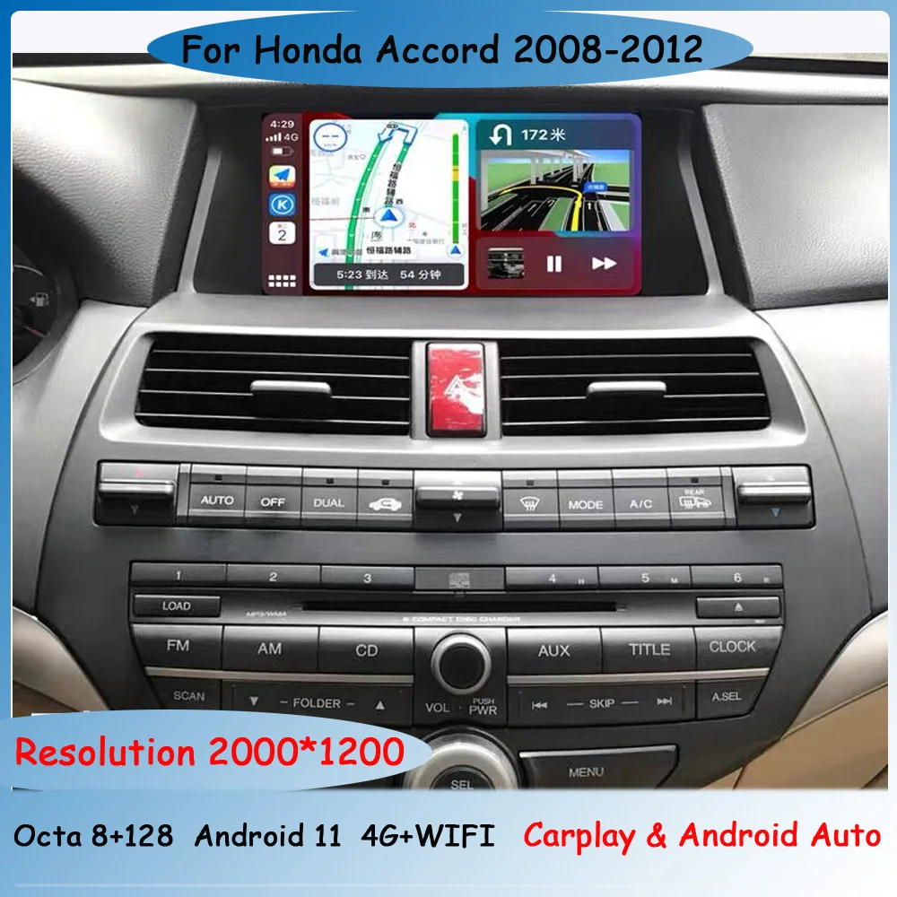 2012 Honda Accord Apple Carplay