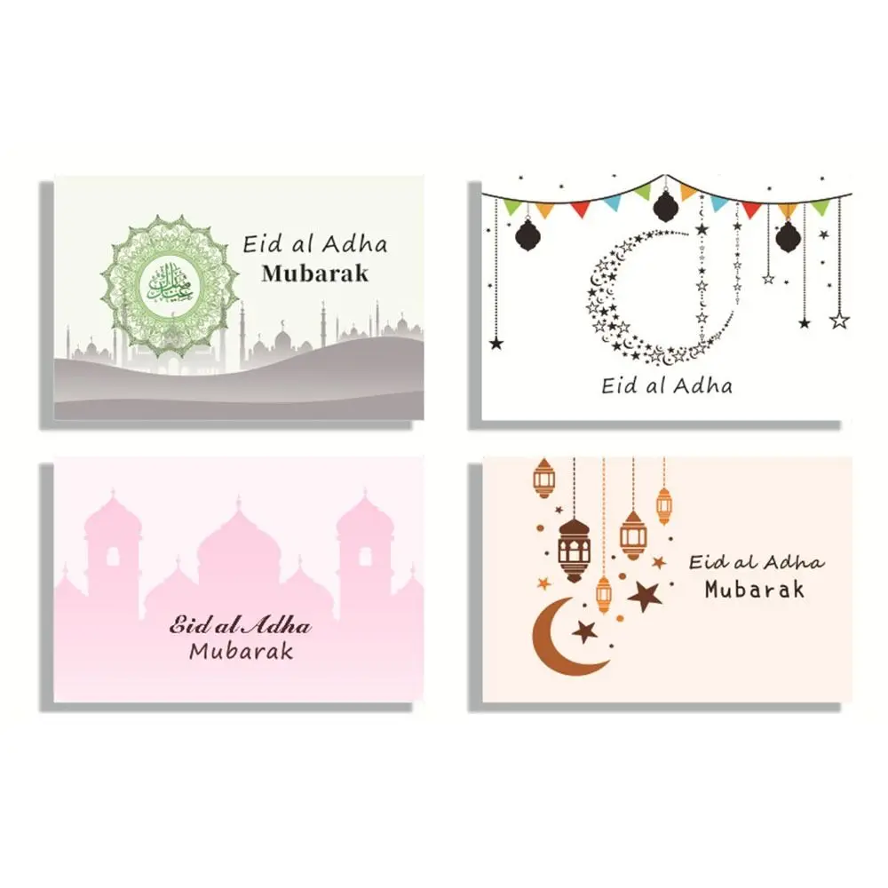 

Cards Ramadan Eidi Envelopes Muslim Gifts Eid Greeting Cards Eid Cards and Envelopes Set Eid Mubarak Cards With Envelopes