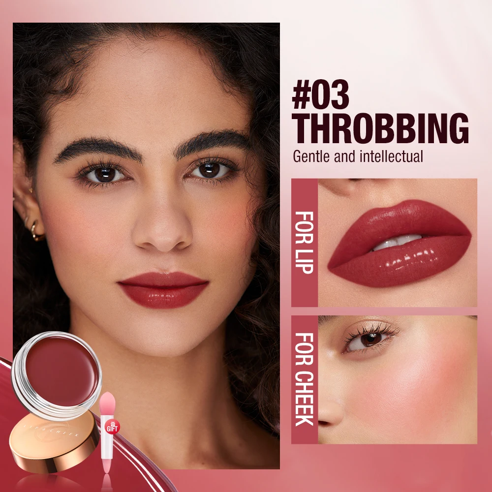 03 THROBBING