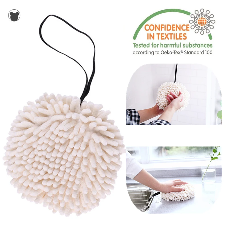 Bacteriostatic Wipe Hand Towel Ball Kitchen Soft Plush Chenille Hanging