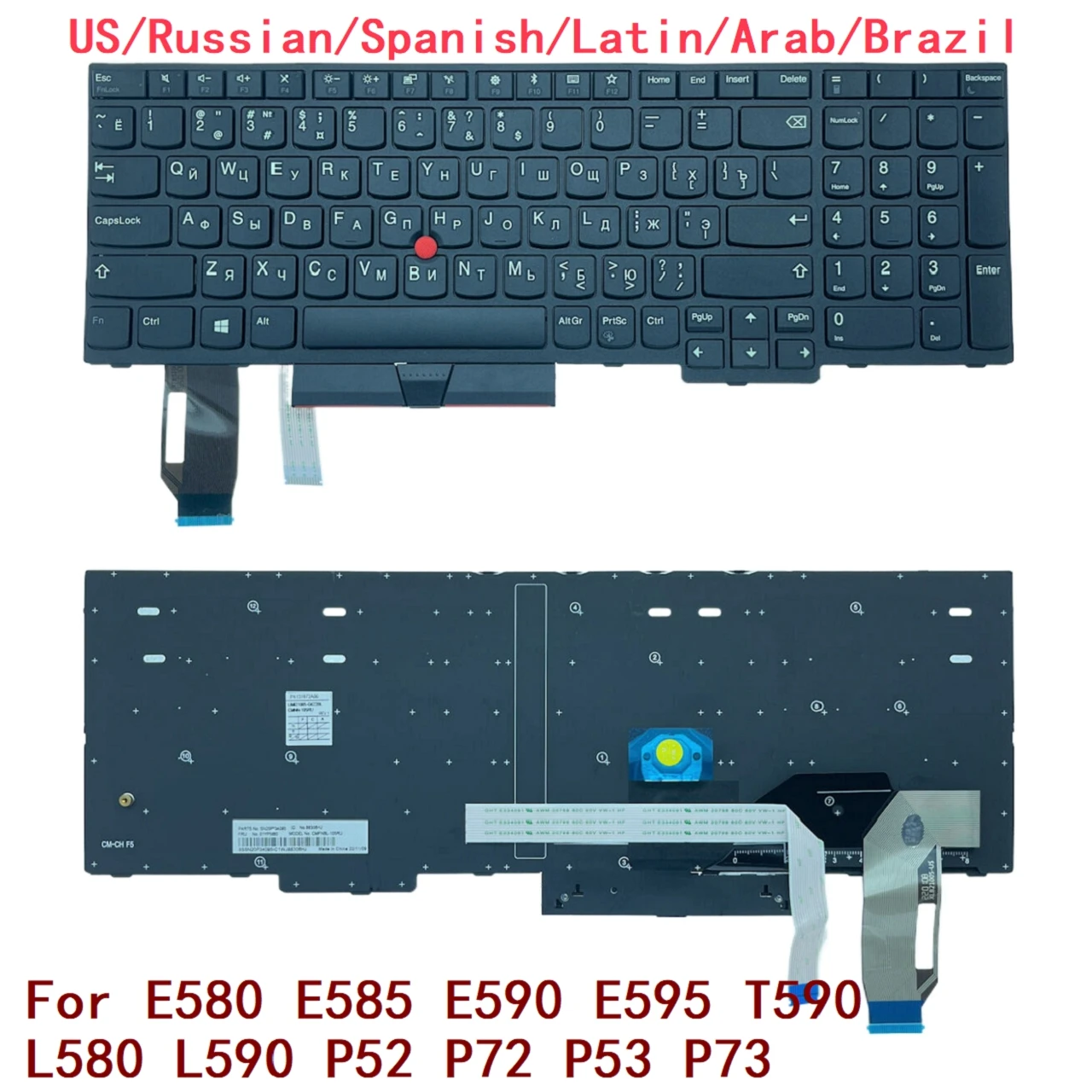 tastiera nordica qwerty lenovo thinkpad e580 l580 e590 t590