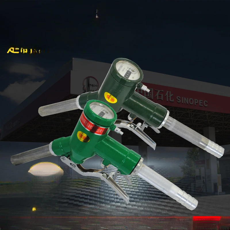 

Metering refueling gun type self-flowing refueling gunMilitary machinery oil gun troop diesel gasoline oil gun meter