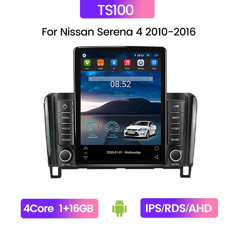 AT308 セレナC26カーナビ アンドロイドカーナビ android 9インチ