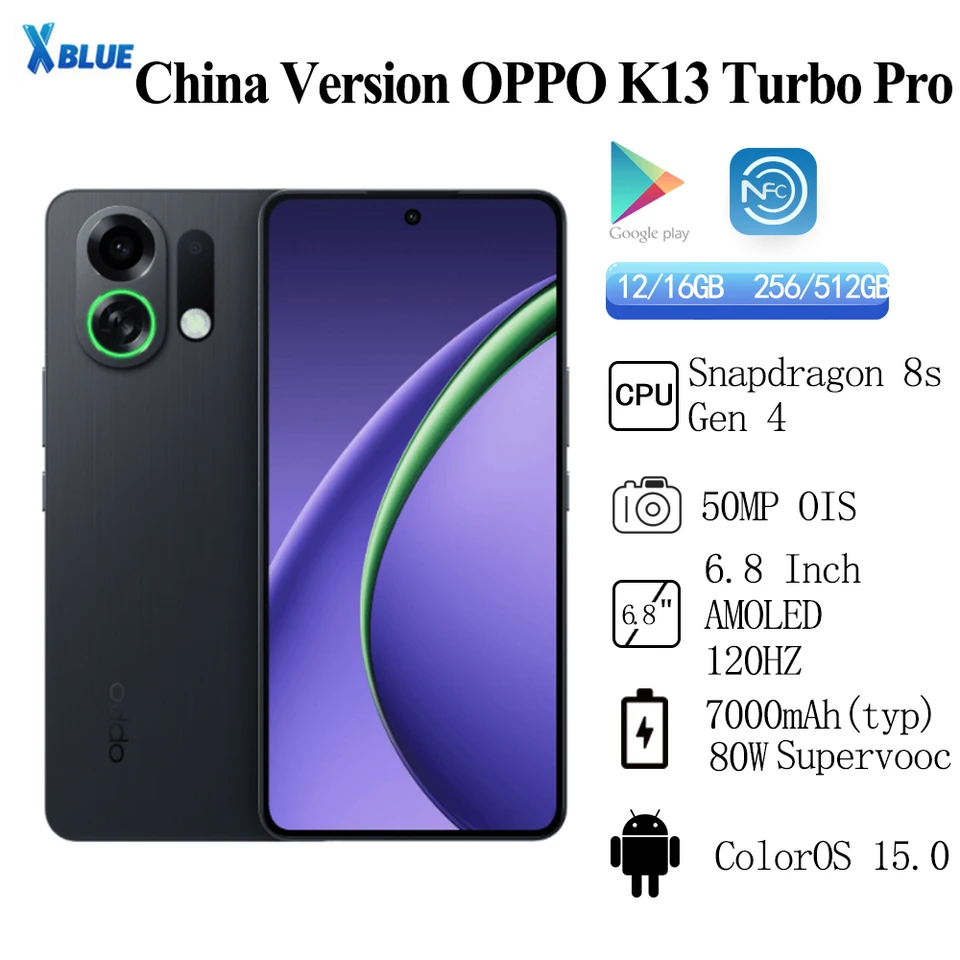 OPPO K13 Turbo Pro 6.8インチ AMOLEDディスプレイ 120Hz 50MPリア