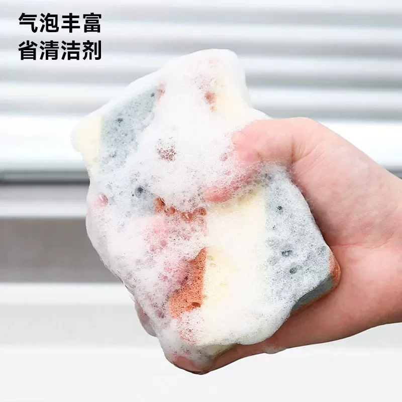 1/5/10 Kitchen Wood Pulp Magic Sponge Eraser For Washing Dishes Cooktop Removes Rust Tableware Pan for Home Cleaning Tools