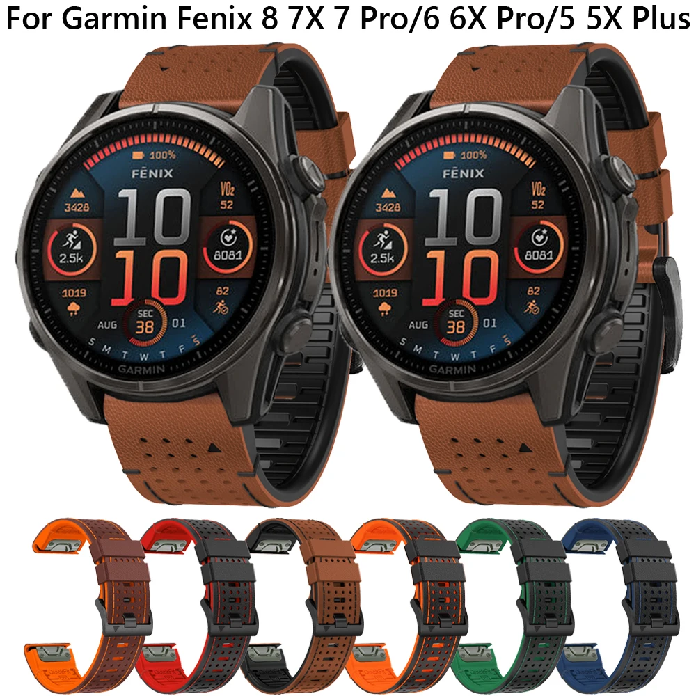 Premium Silicone and Leather Strap - 22mm/26mm Band