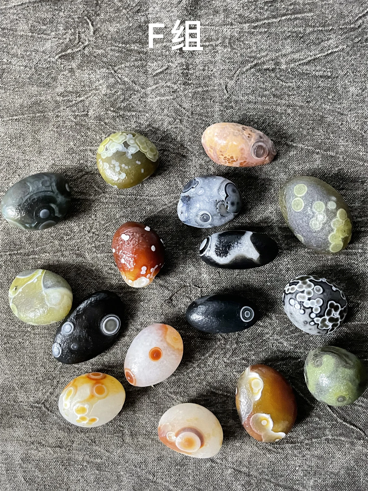 1pcs/lot Multi-eyed Gobi Big Agate Wisdom Large Medium Small Sky Eyeballs world cherishes collectibles Miraculous strong energy